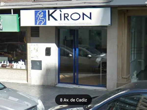 Local en Avenida de Cadiz, 12, Zaidín, Zaidín - Foto 3