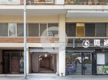 Local comercial en Badalona - Foto 9