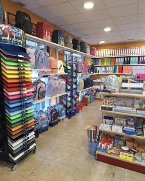 Local comercial en  Calle Granada 1 - Foto 2