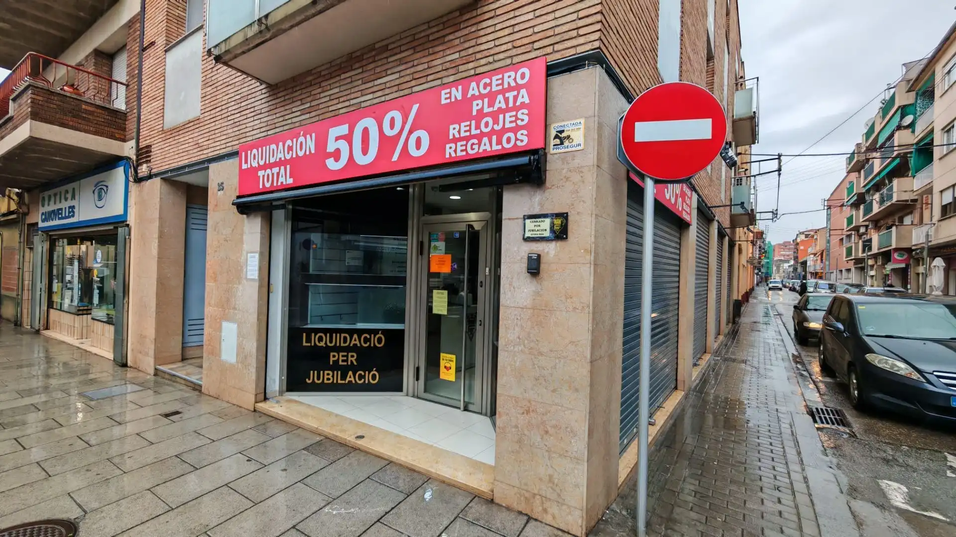 Local comercial en  RIERA 35 - Foto 5
