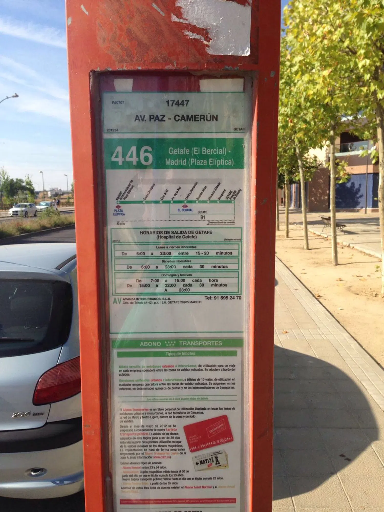 Piso en calle Camerún, 2 - Foto 23