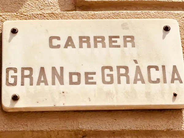 Local en Calle Gran de Gràcia, 214, Vila de Gràcia - Foto 1