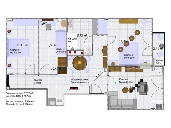 Piso en calle General Elizaicin, 6 Bis - Foto 38