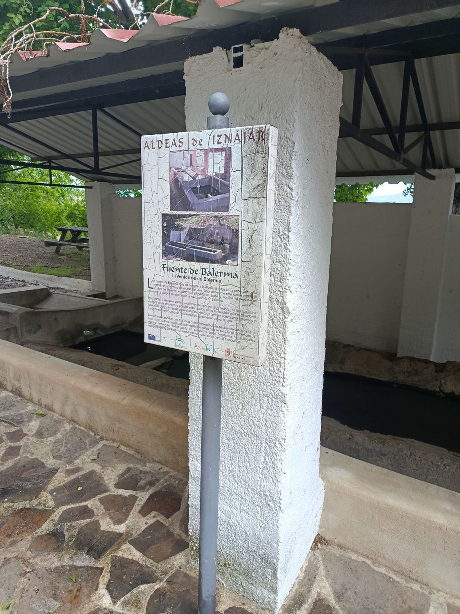 Casa de pueblo en Calle Real, 19 - Foto 38