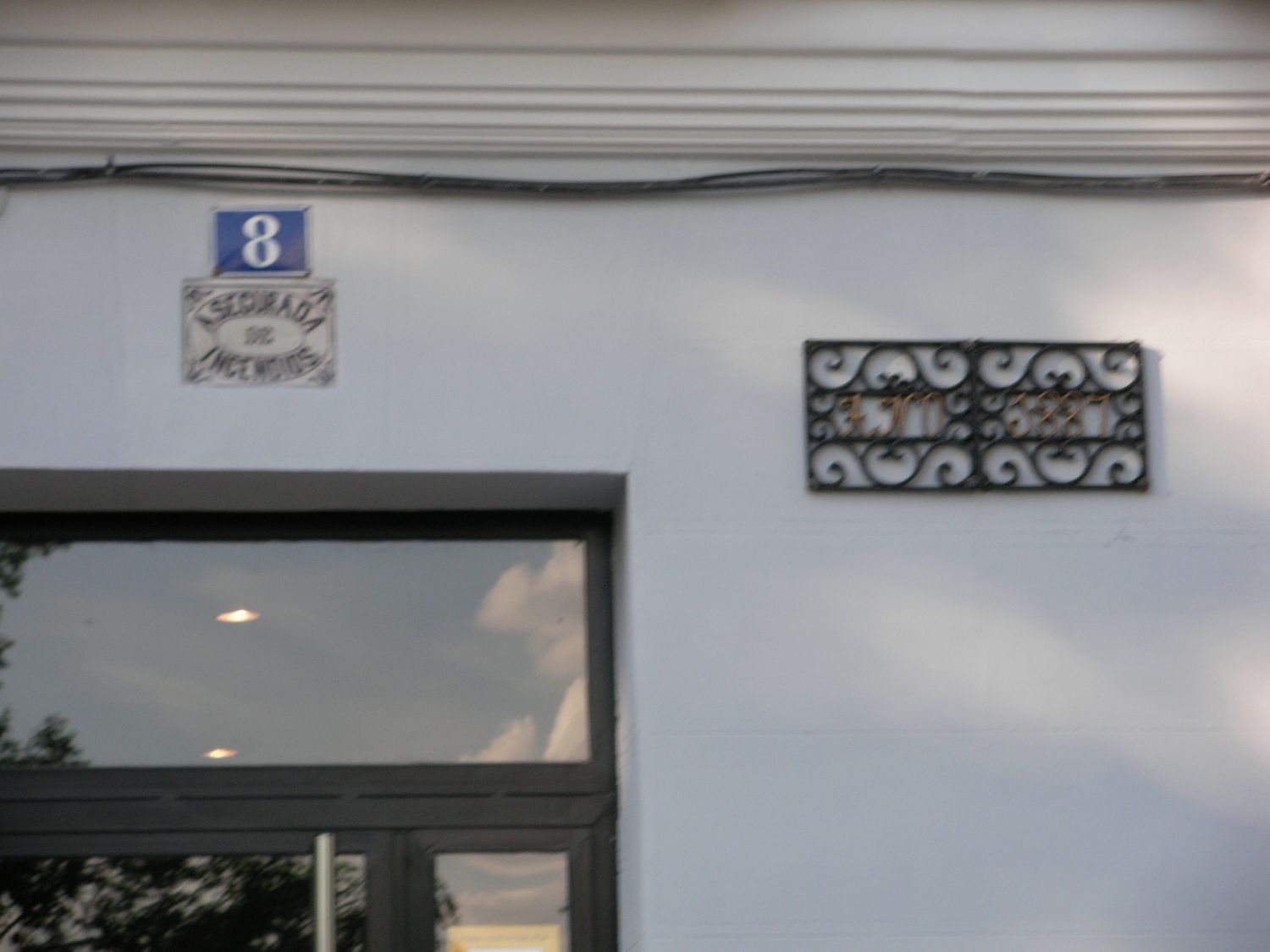 Estudio en cuesta de las Descargas, 8 - Foto 28