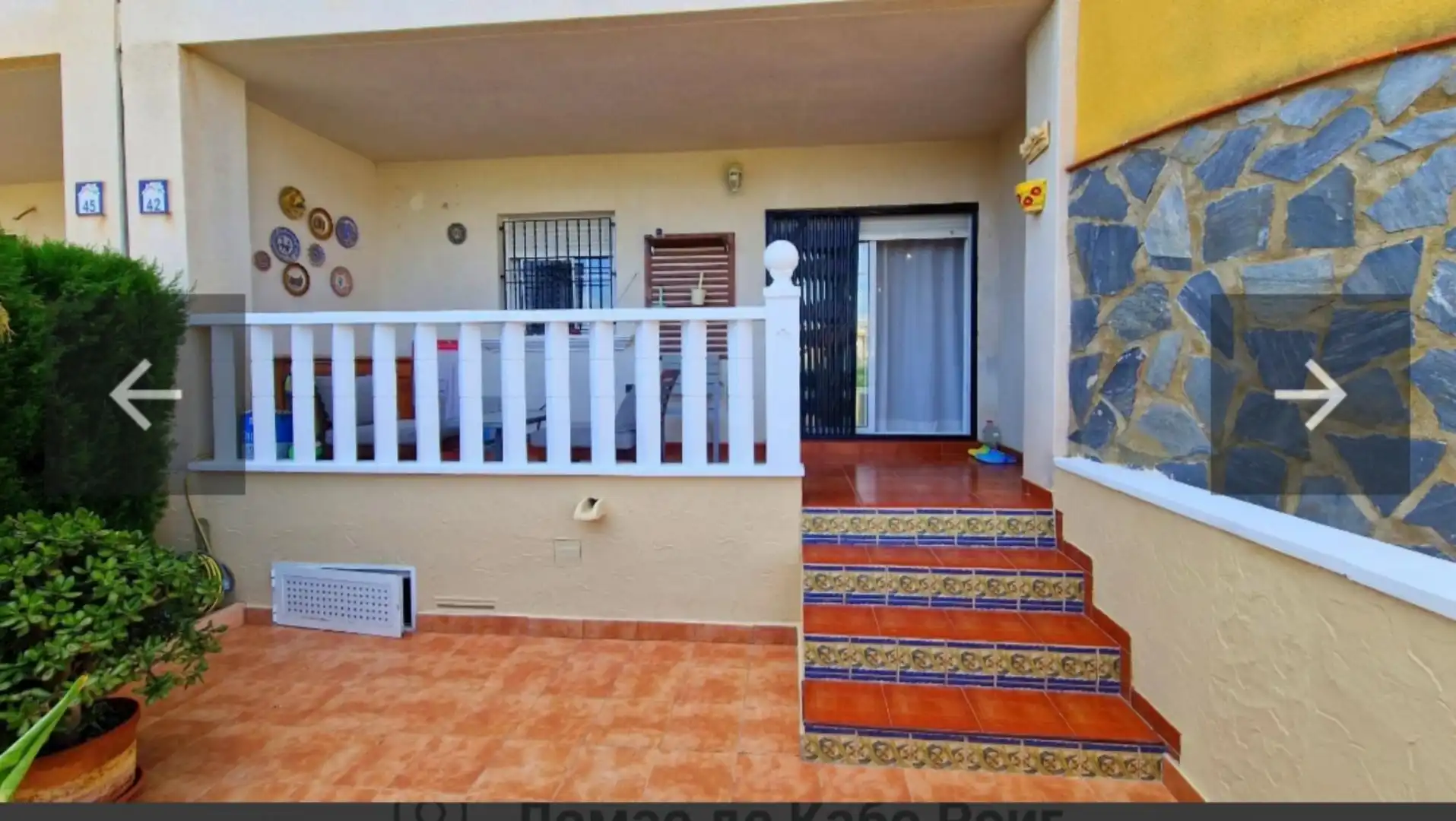 Apartamento en  Calle 1 2 - Foto 2