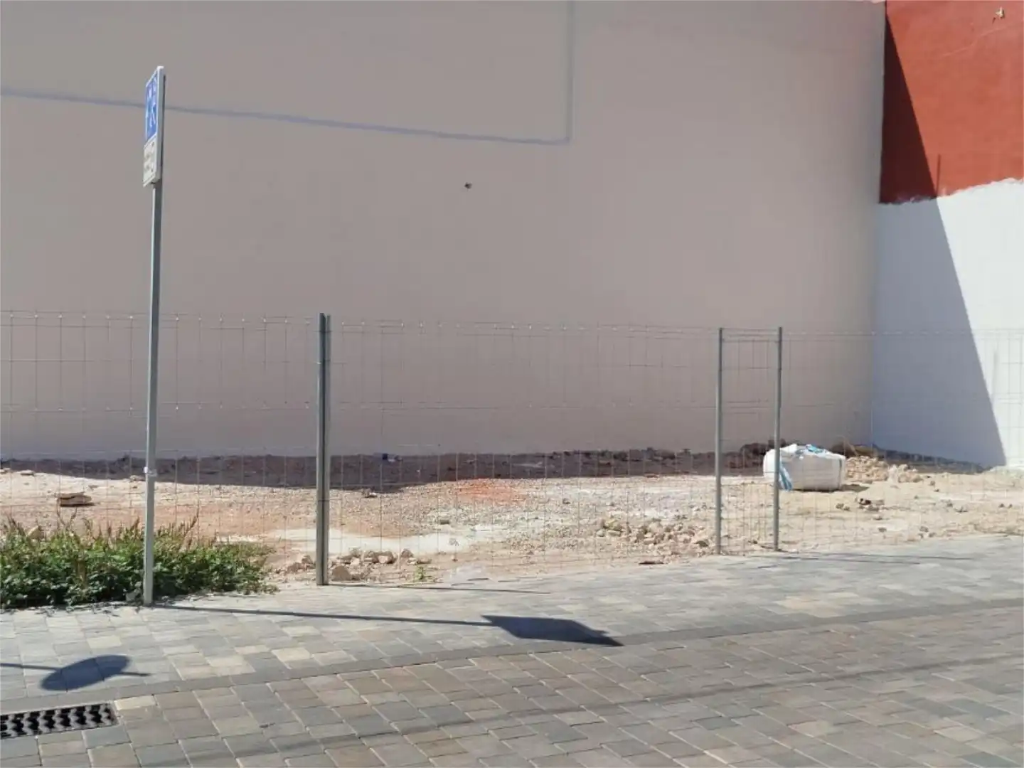 Terreno Urbanizable en  Calle Beatriz Asensio 6 - Foto 3