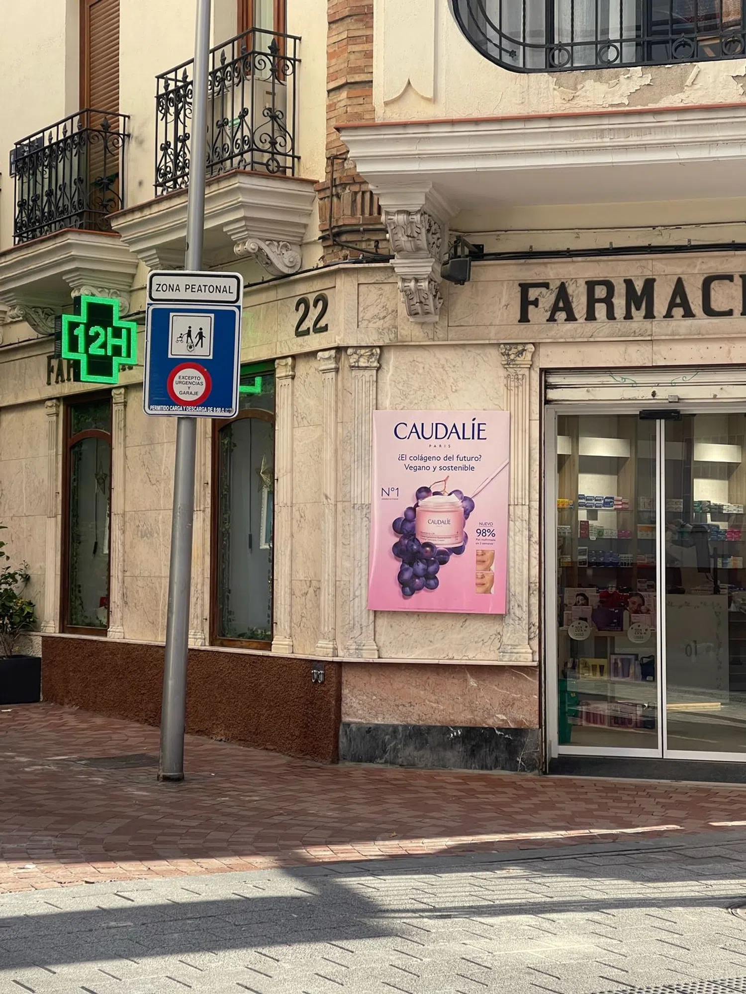 Estudio en calle de Agustín Durán, 8 - Foto 31
