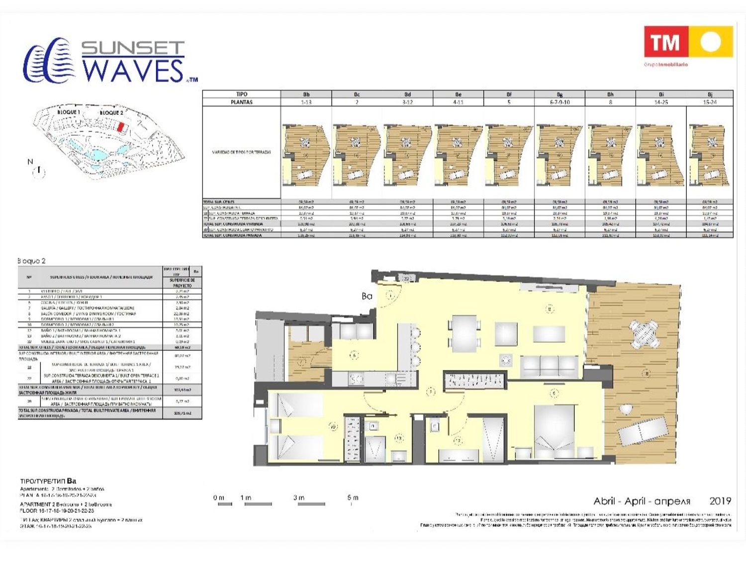 Piso en avenida República Argentina, 6 - Foto 19
