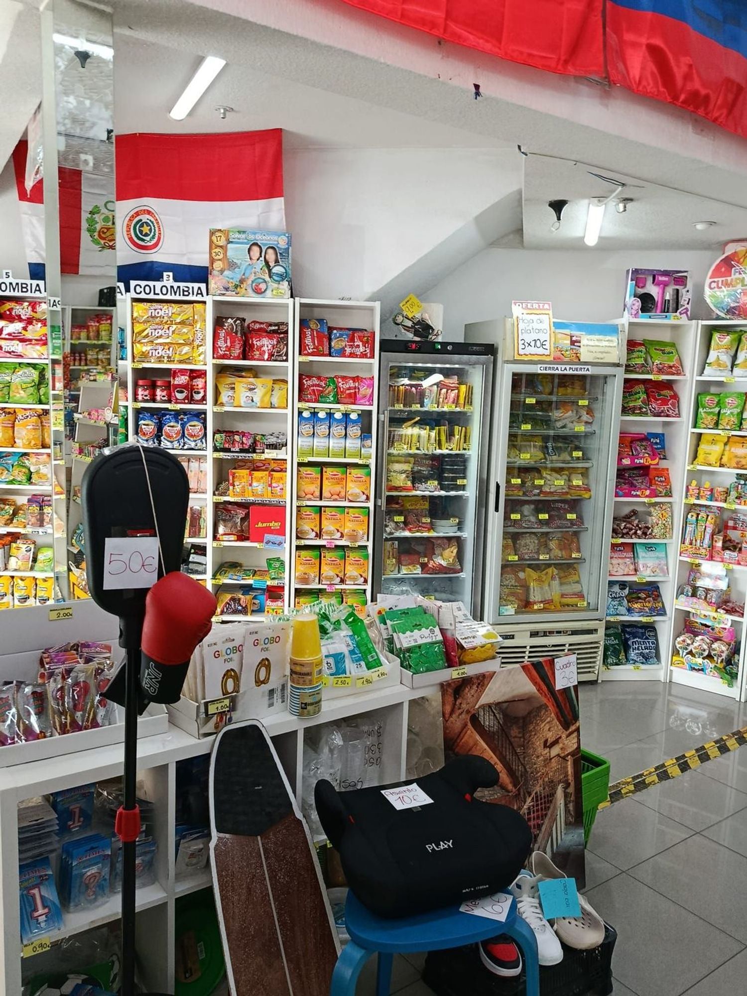 Local en Pastelería en Calle Real, 1, Centro Urbano, Centro Urbano - Foto 6