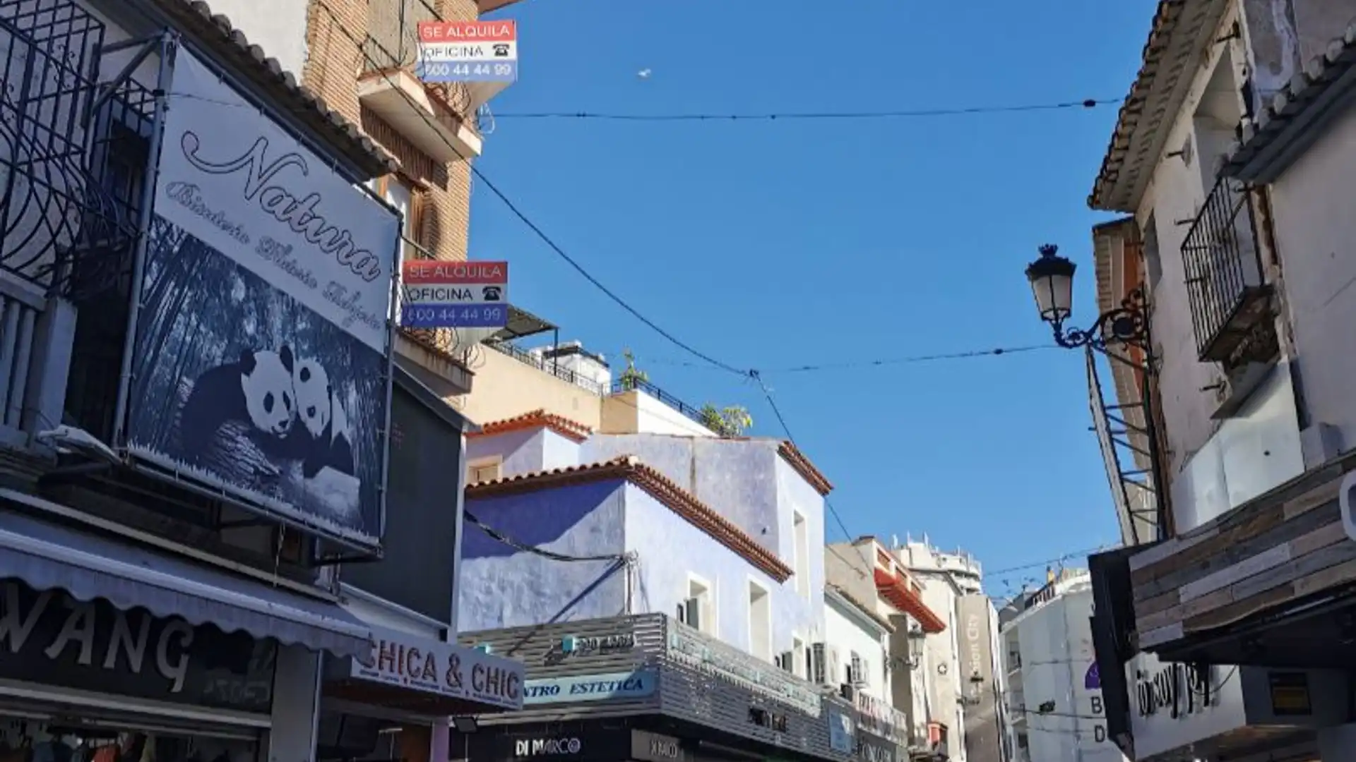 Oficina en  Carrer de la Palma 1 - Foto 16