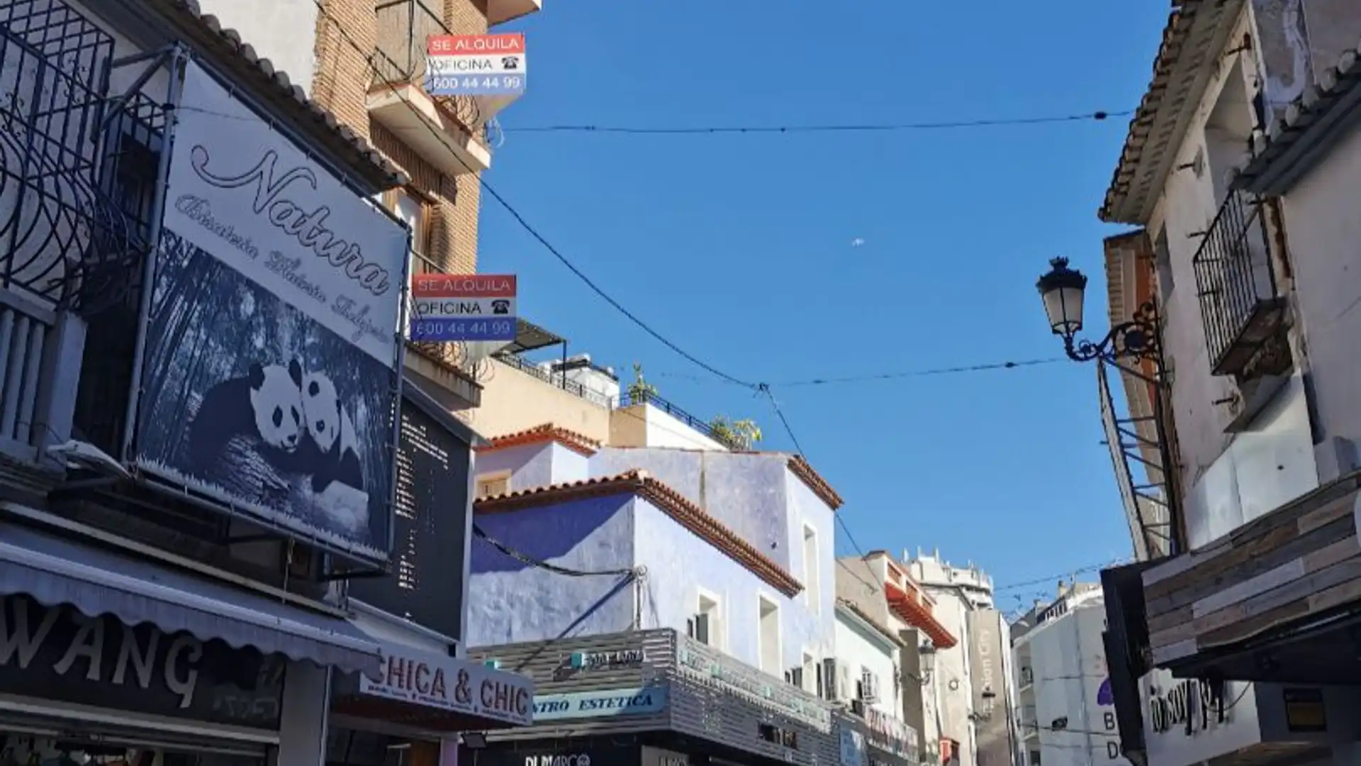 Oficina en  Carrer de la Palma 1 - Foto 15