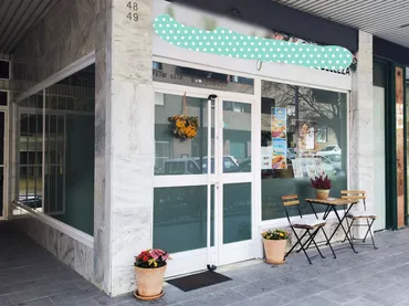 Local comercial en  Calle Santander 1 - Foto 3