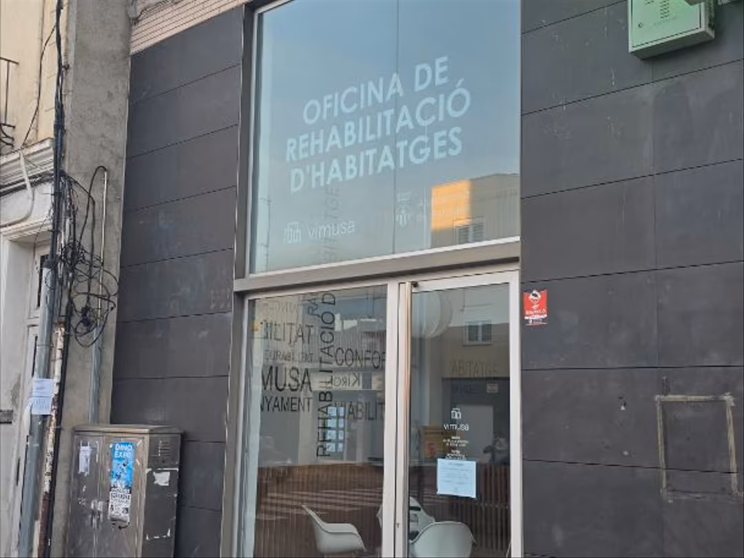 Local comercial en  Carretera de Barcelona 598 - Foto 2