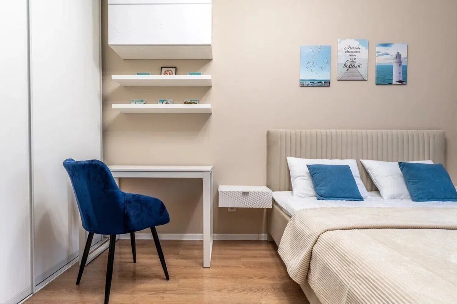 Piso en glorieta Sta. María de la Cabeza, 12 - Foto 30