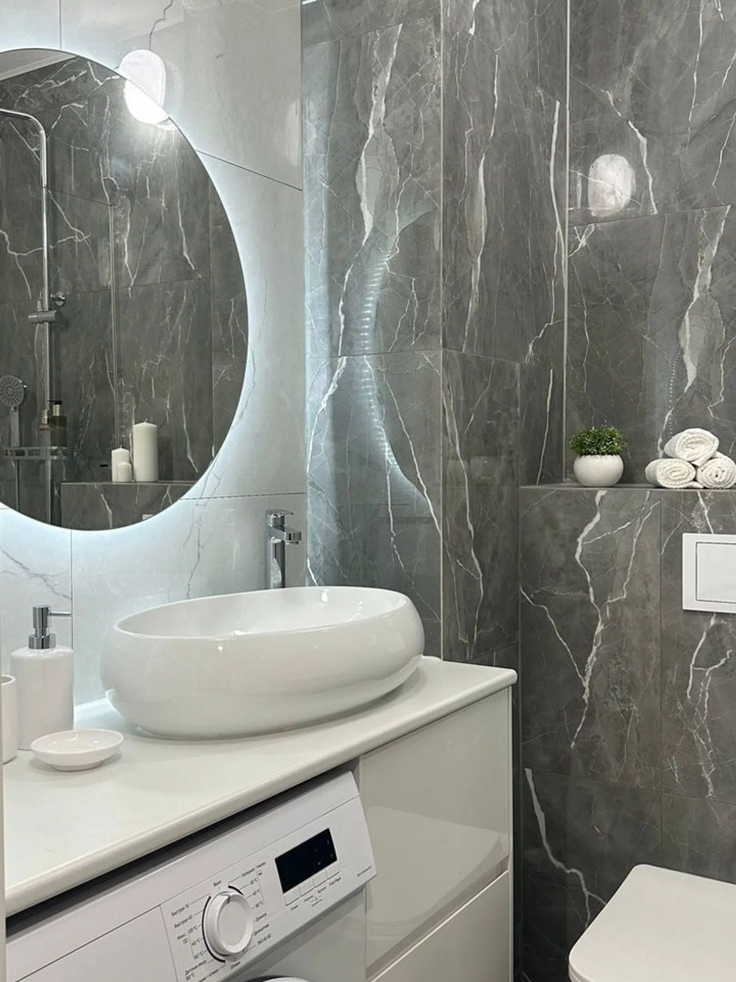 Piso en calle Jacinto Verdaguer, 6 - Foto 15