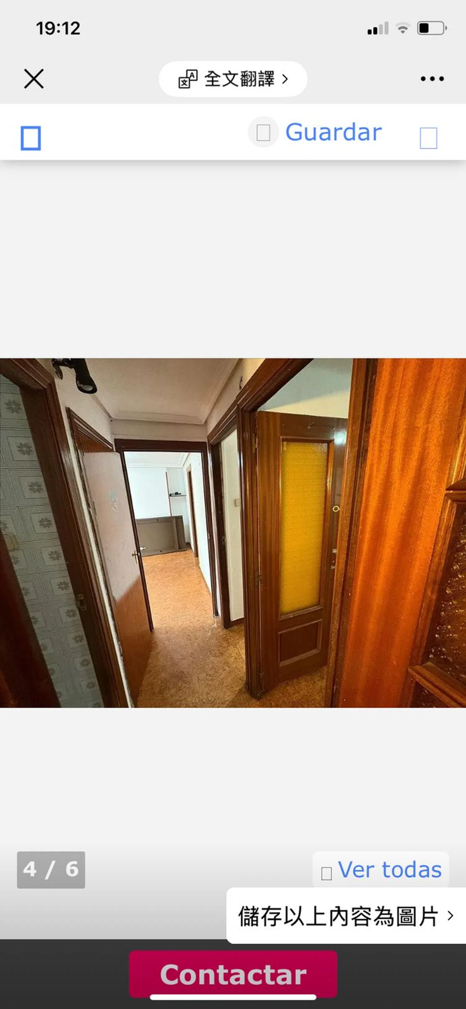 Piso en calle de la Alianza, 13 - Foto 5