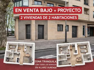 Planta baja en  Rúa Emilia Pardo Bazán 71 - Foto 2