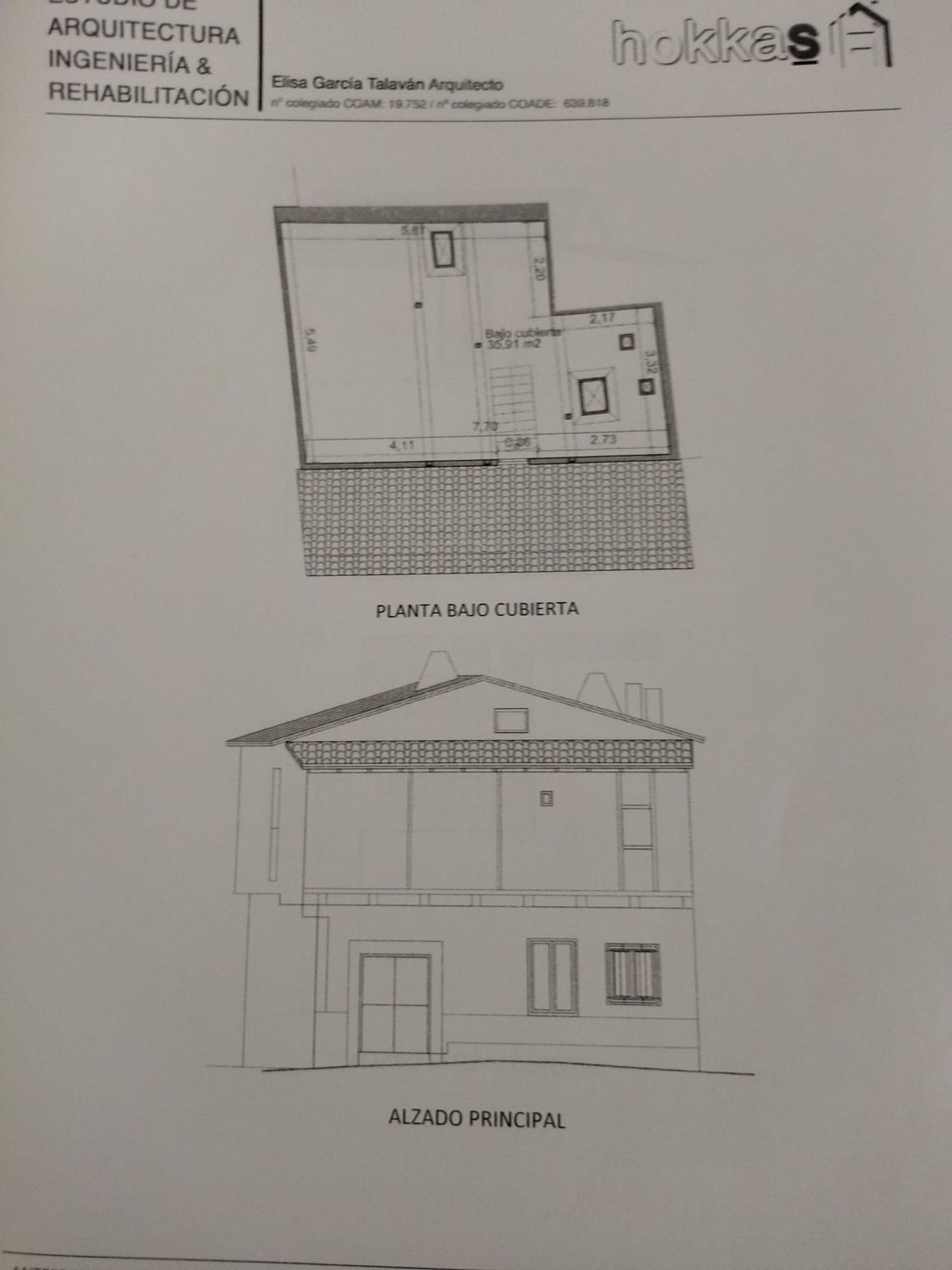 Casa de pueblo en Calle Alcázar, 16 - Foto 3
