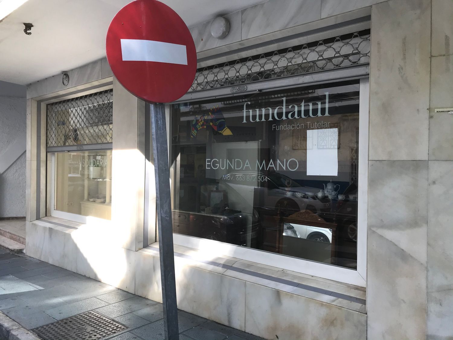 Local en Calle Córdoba, 37, San Pedro Pueblo - Foto 2