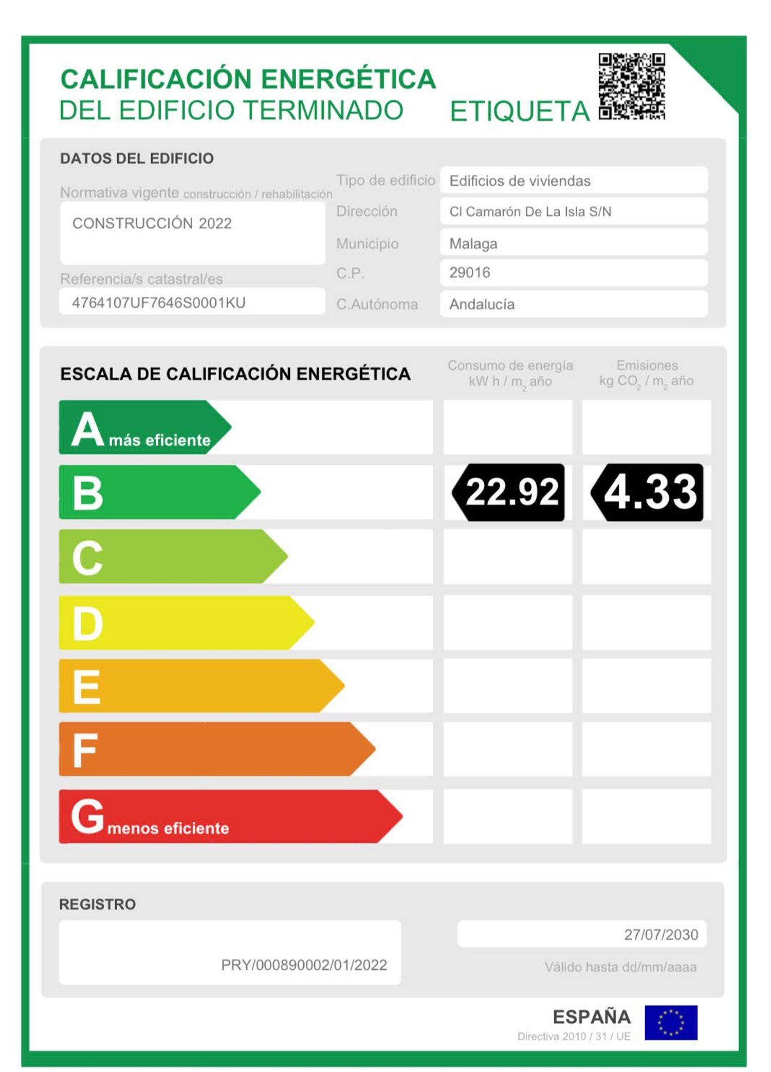 Piso en avenida Camarón de la Isla, 2 - Foto 34