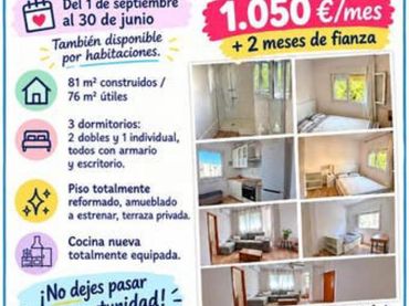 Piso en 11011 - Foto 1