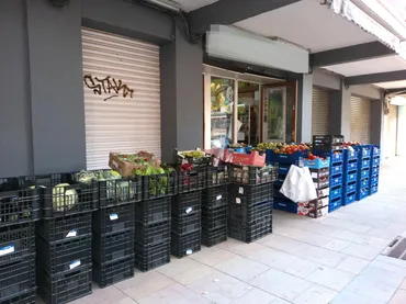 Local comercial en Sabadell - Foto 23