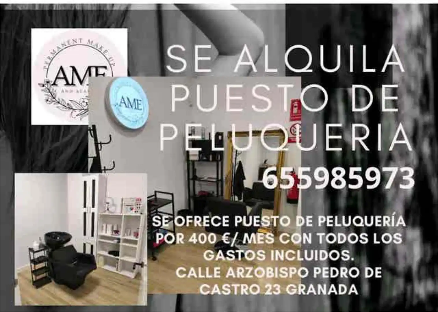Local comercial en Alcampo - Foto 2