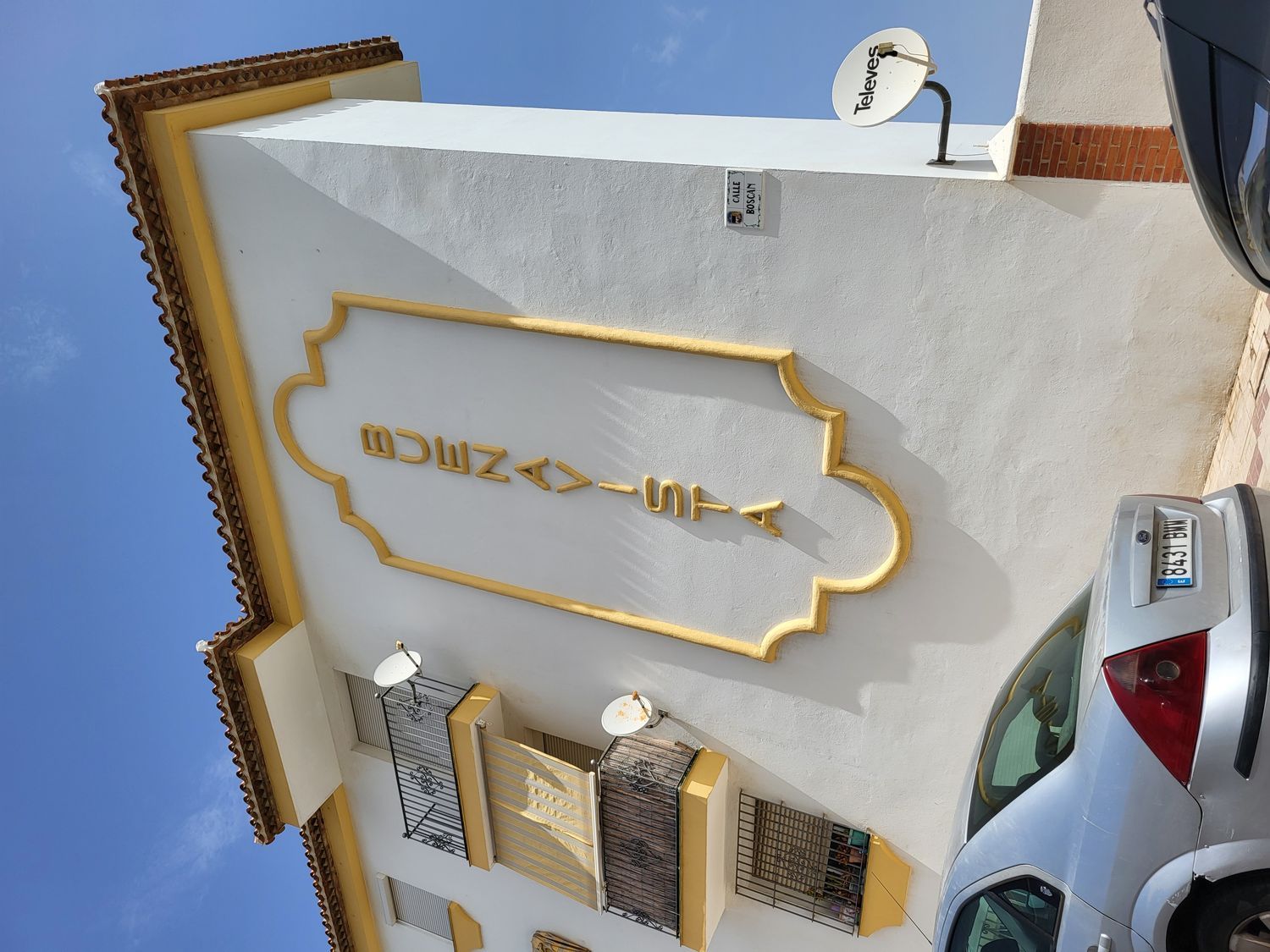 Piso en calle boscan, 34 - Foto 9