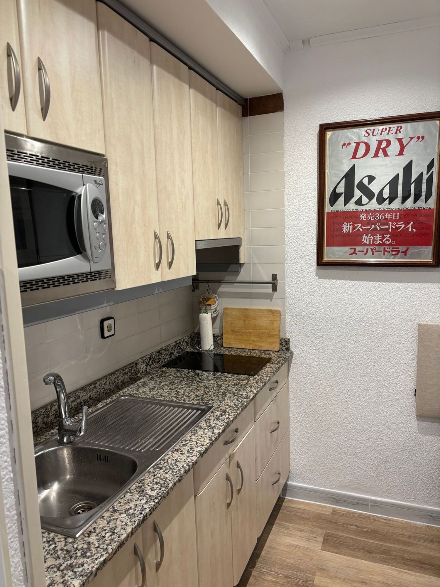 Estudio en Carretera Fornells, 15, Fornells - Aiguablava, Fornells - Aiguablava - Foto 22