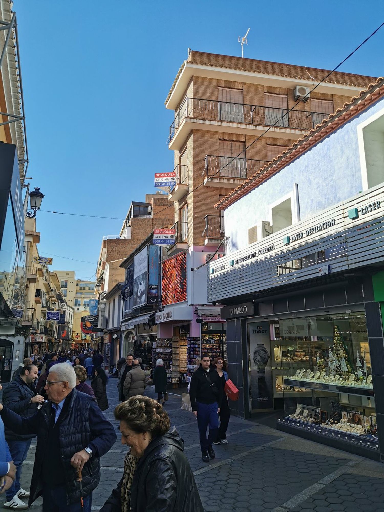 Oficina en Calle de la Palma, 1 - Foto 1