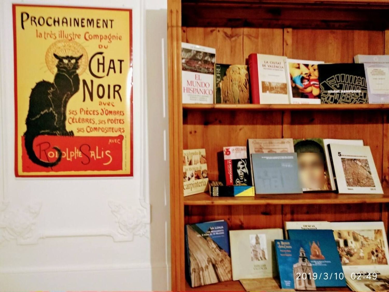 Piso en calle de la Llotja, 6 - Foto 21