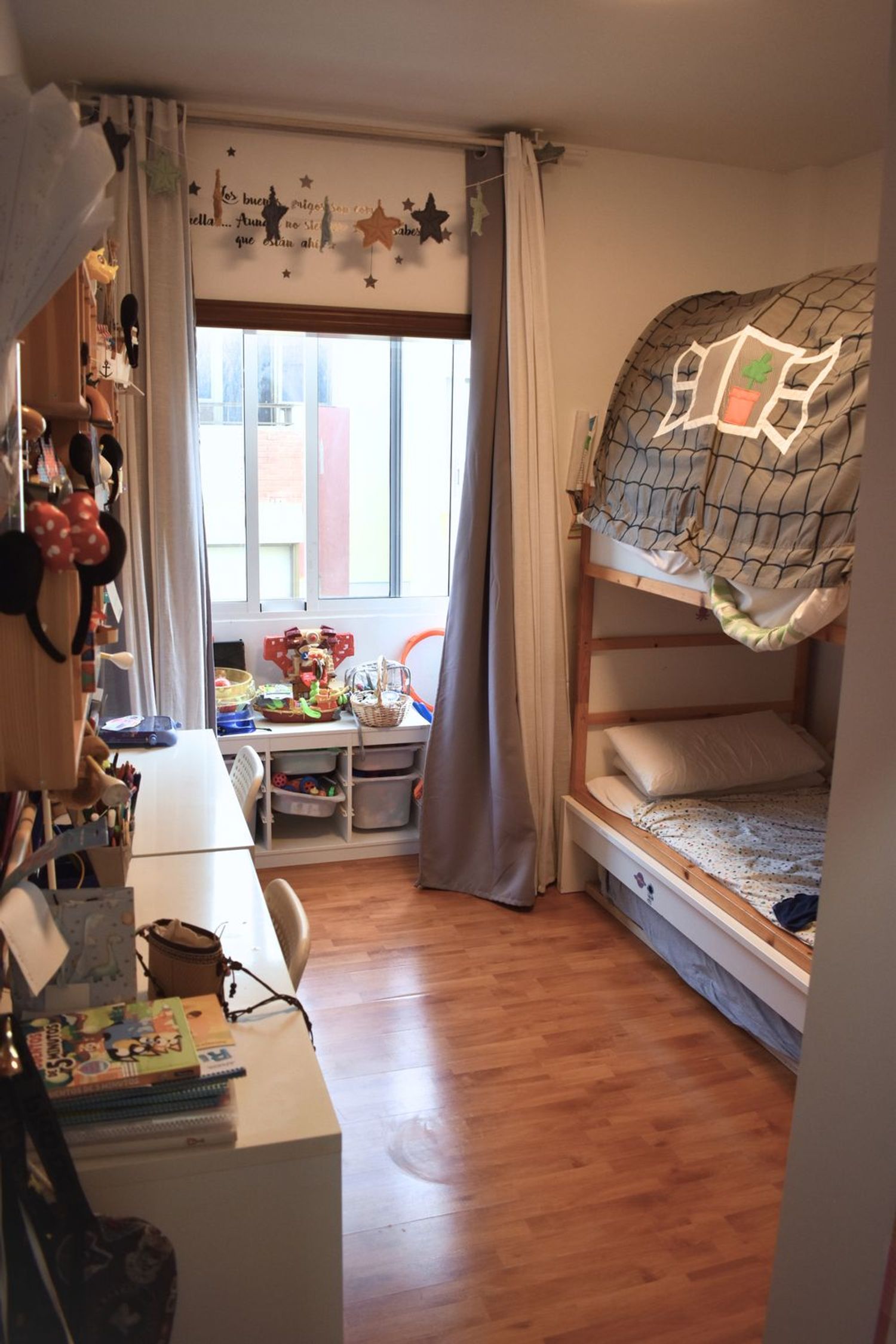 Piso en Calle Ramón y Cajal, 39, Los Hoteles-Rambla-Duggi - Foto 11