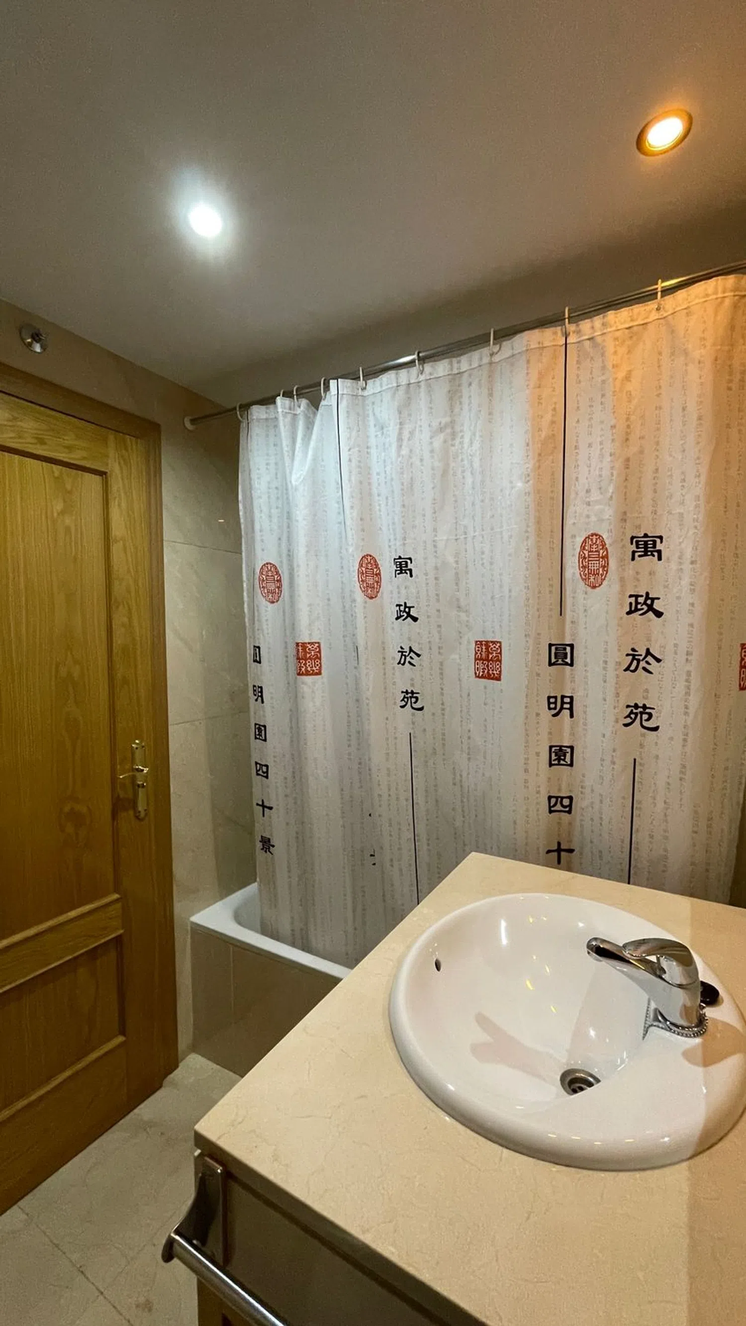 Piso en avenida de los Actores, 22 - Foto 20