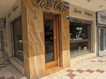 Local comercial en  Avenida de Europa 90 - Foto 1