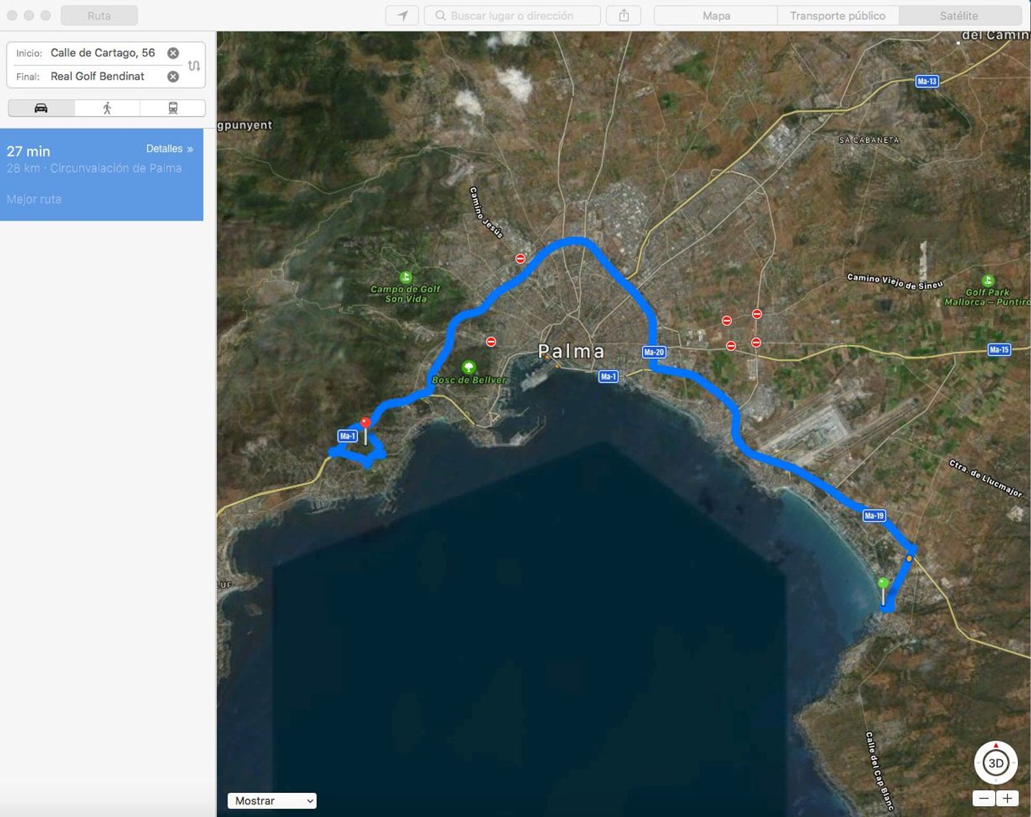 Piso en calle de Cartago, 29 - Foto 32