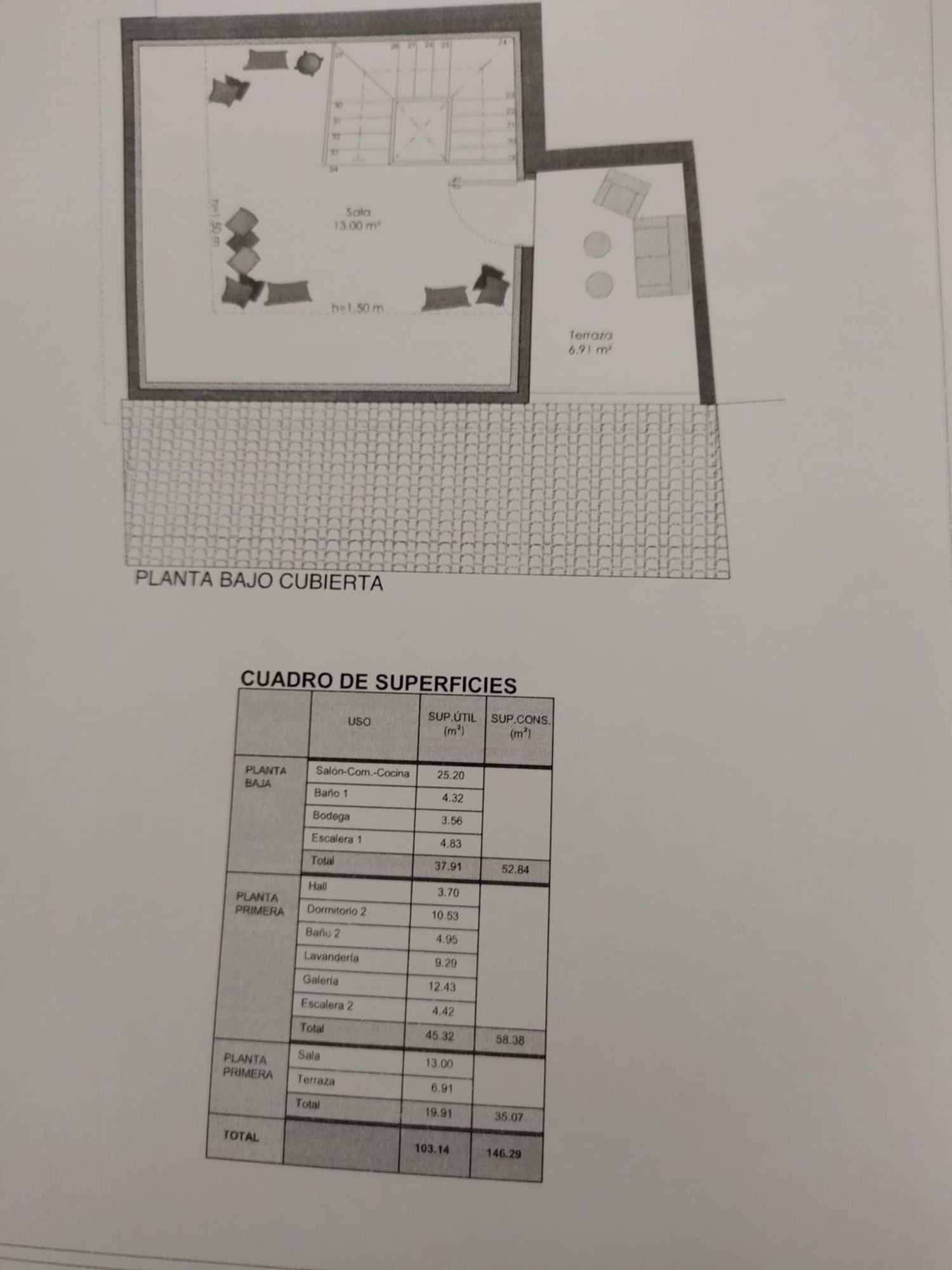 Casa de pueblo en Calle Alcázar, 16 - Foto 7