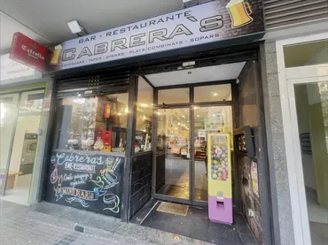 Local comercial en  Rambla de Francesc Macià 65 - Foto 2