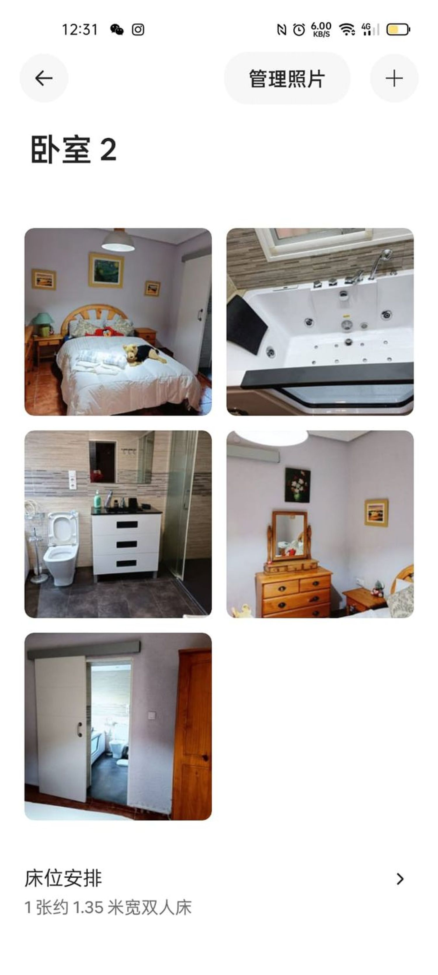 Casa rural en Calle 7, 16 - Foto 5