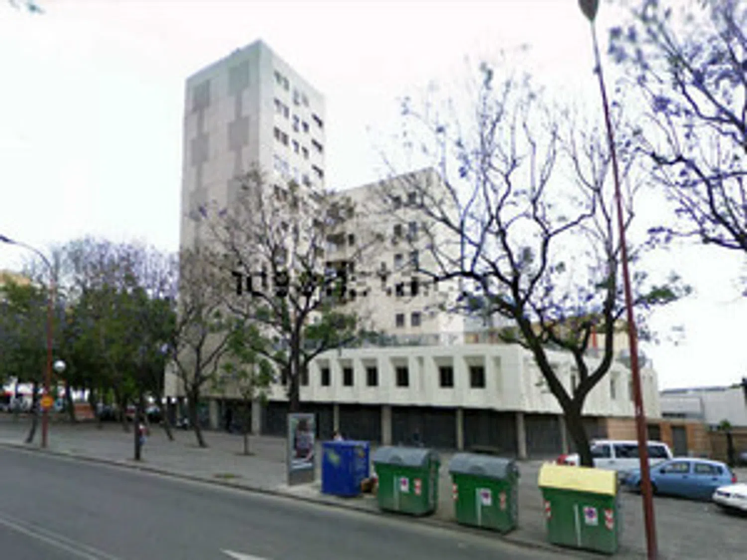 Piso en avenida Ramon y Cajal, 6 - Foto 1