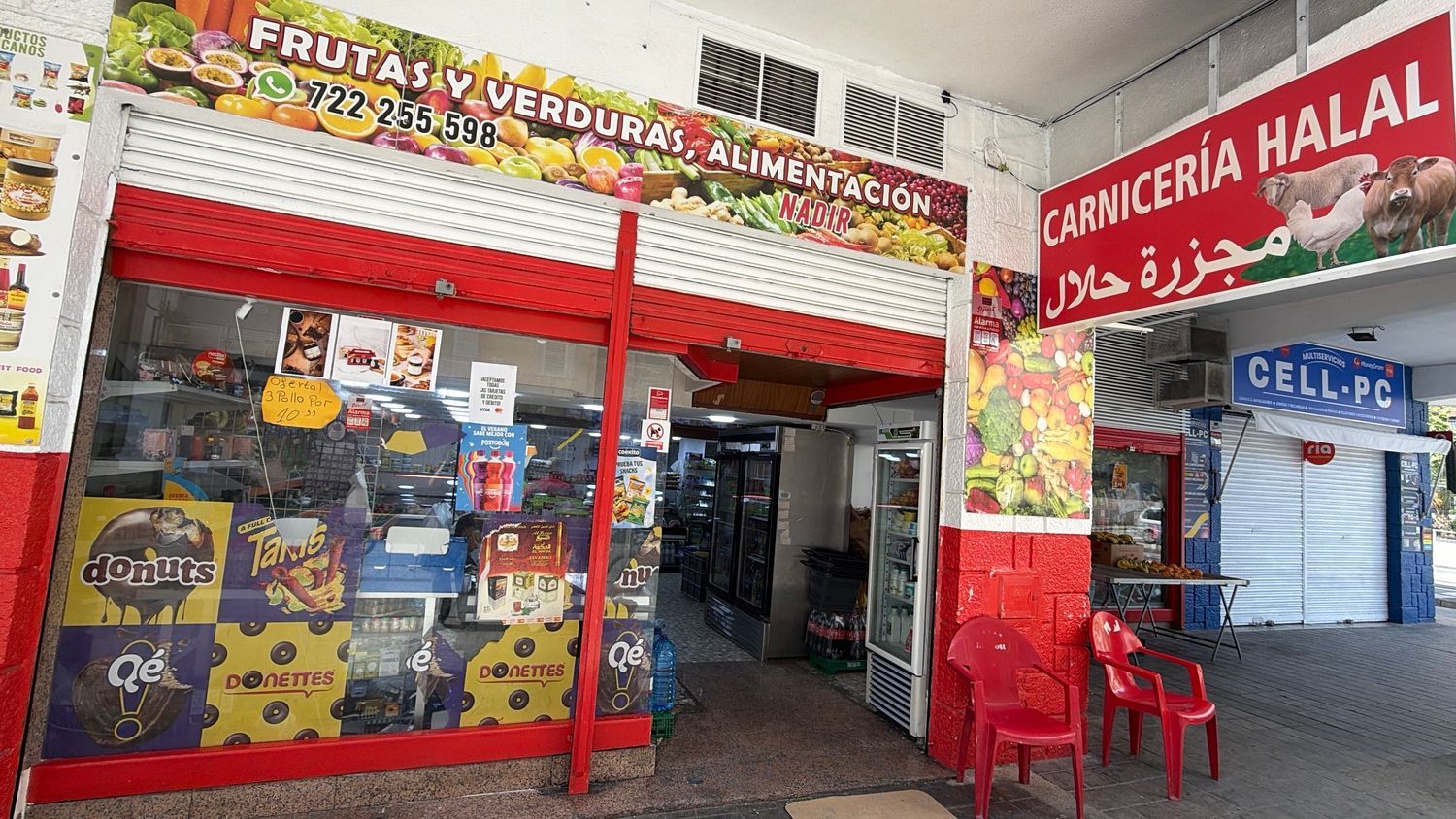 Supermercado en Calle Sierra Mariola, 1 b, Virgen del Remedio - Parque lo Morant - Foto 7