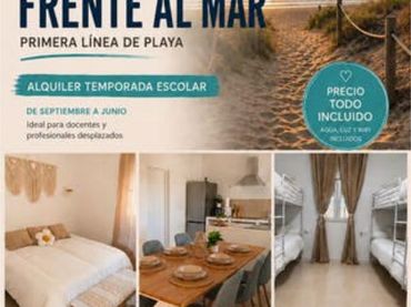 Apartamento en Avenida de la playa, sn - Foto 1