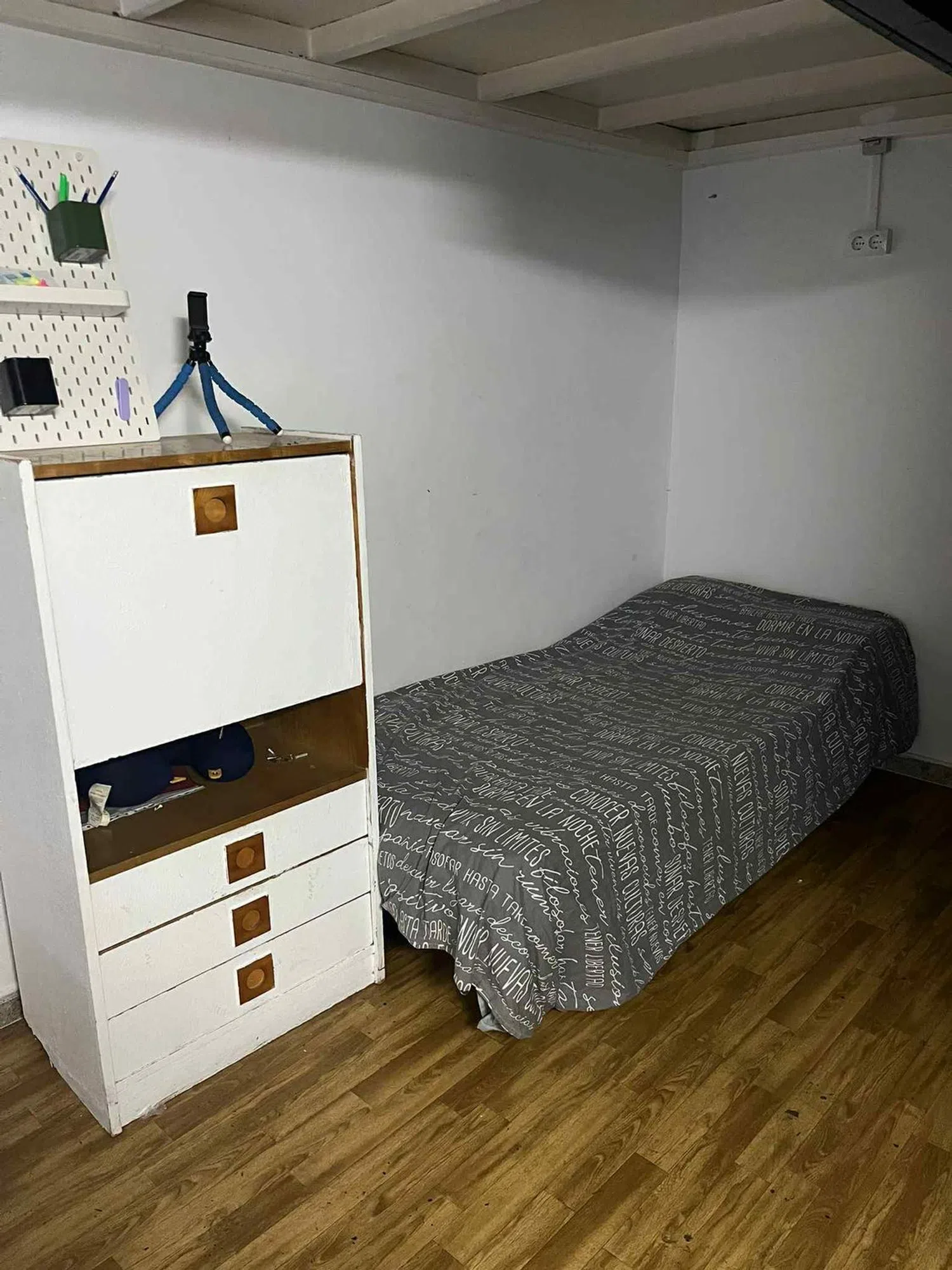 Estudio en calle de Huelva, 108 - Foto 1