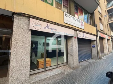 Local comercial en  d'Antoni Maura - Foto 11