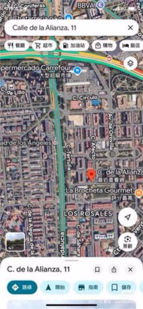 Piso en Los Rosales - Foto 3