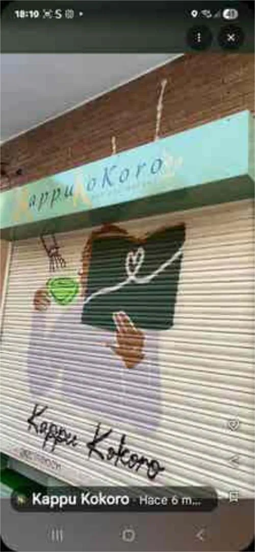 Local comercial en El Val - Foto 1