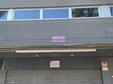 Local comercial en  Carrer ALEMANYA - Foto 3
