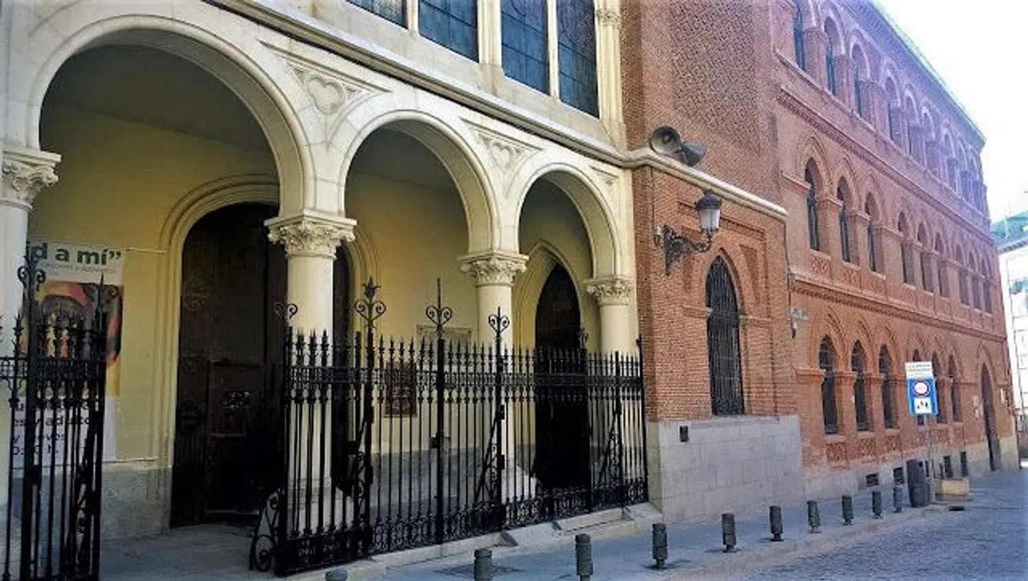 Piso en calle de la Paloma, 10 - Foto 17