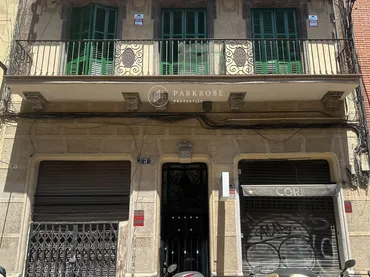 Local comercial en  Vilardell - Foto 2