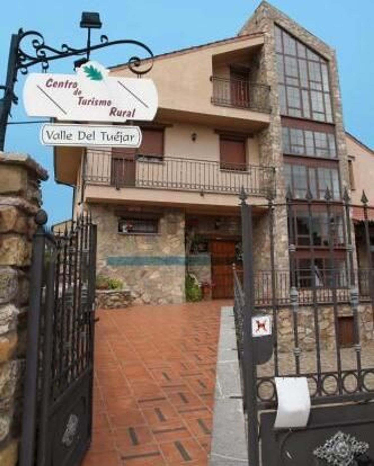 Casa rural en Calle la Loma, 42 - Foto 4